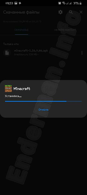 Скачать бесплатно игру Minecraft на Android